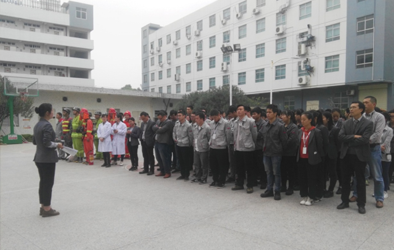 品成2018年大型消防安全演練活動